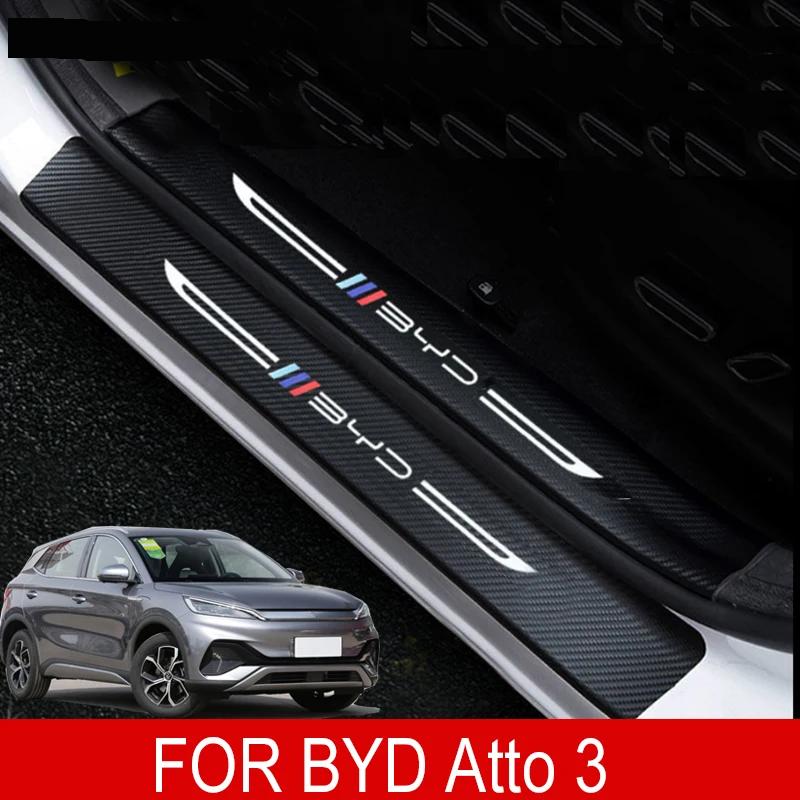 For BYD Atto 3 EV 2022 2023 Car Door Sill Leather Stickers Protection Plate Carbon Fiber Threshold Strip Taildoor Accessories