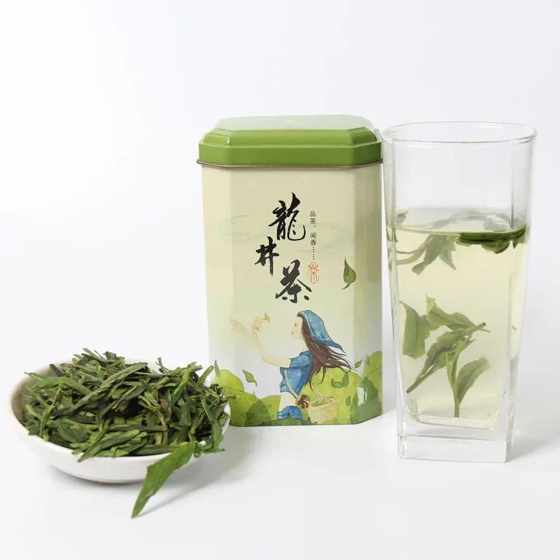 100g 7A Longjing Tea