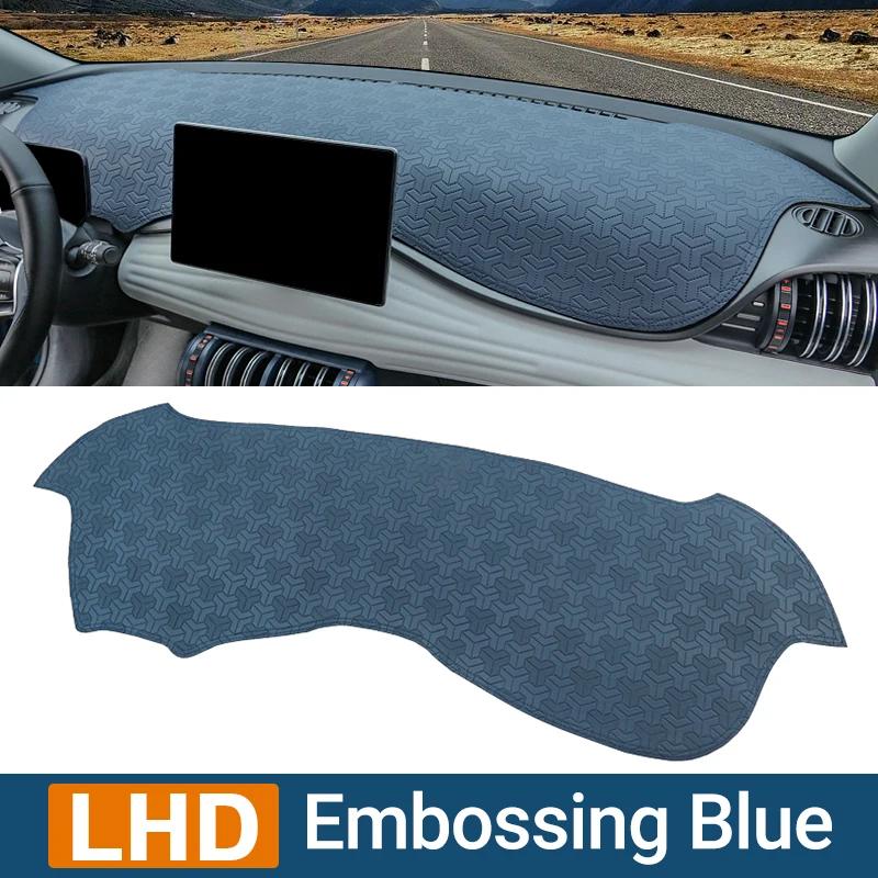 LHD Embossing Blue