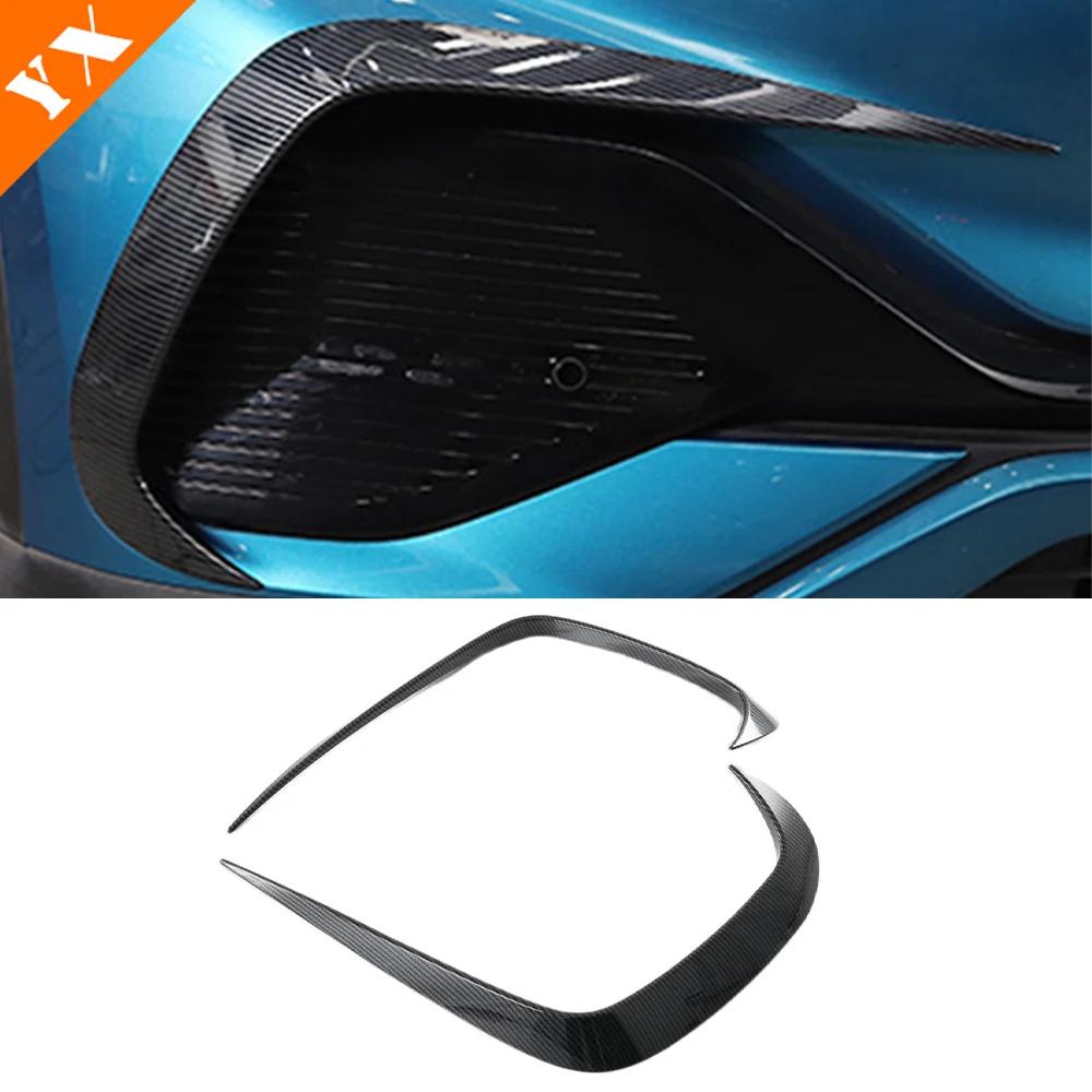 Carbon Mirror