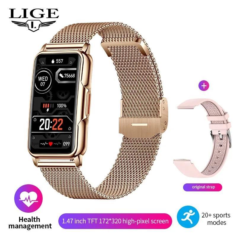 Mesh belt golden